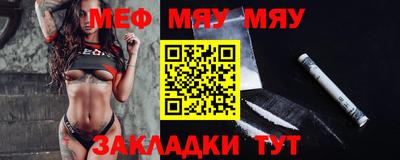 дистиллят марихуана Новозыбков