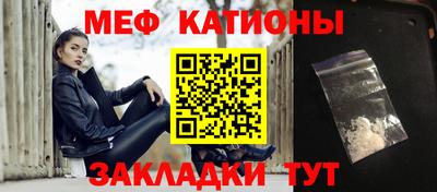 дистиллят марихуана Новозыбков