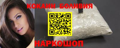 ПСИЛОЦИБИНОВЫЕ ГРИБЫ Новокубанск