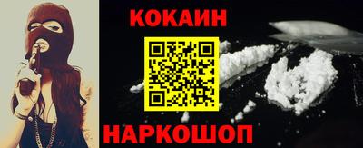 герыч Новодвинск