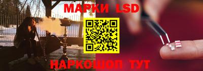 герыч Новодвинск