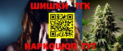 герыч Новодвинск