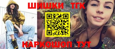 герыч Новодвинск