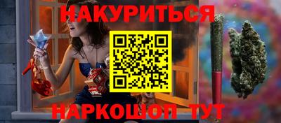 герыч Новодвинск
