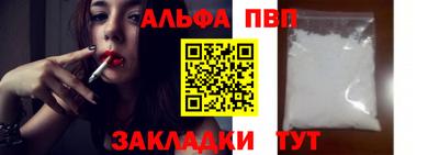 ПСИЛОЦИБИНОВЫЕ ГРИБЫ Новокубанск