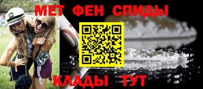 дистиллят марихуана Новозыбков