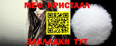 дистиллят марихуана Новозыбков