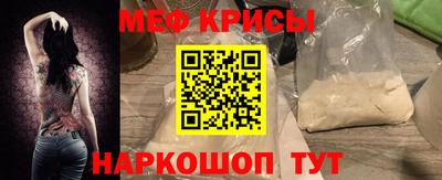 герыч Новодвинск