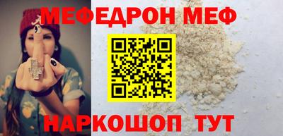 дистиллят марихуана Новозыбков